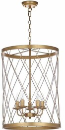 Alair 18-Inch Dia Adjustable Pendant Lamp