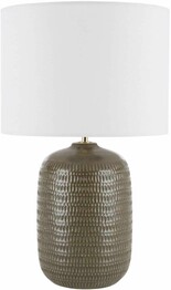 ORYN 20" TABLE LAMP