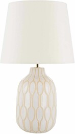 LANSING 21.25" TABLE LAMP