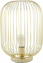 Jaiden JAE-001 17"H x 9"W x 9"D Lamp