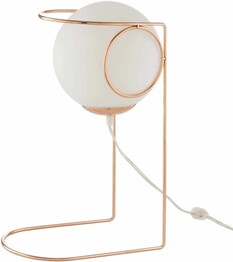 Jaliyah JAY-001 18"H x 12"W x 11"D Lamp